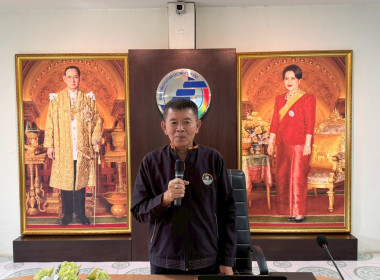 โครงการสหกรณ์ รัฐ คนละครึ่ง พึ่งพิงกัน หลักสูตร ... พารามิเตอร์รูปภาพ 5